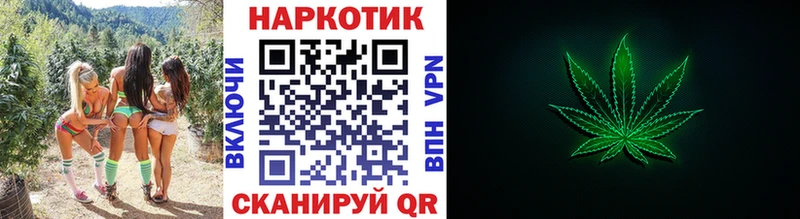 Наркошоп купить Кокаин Меф мяу мяу Малоархангельск