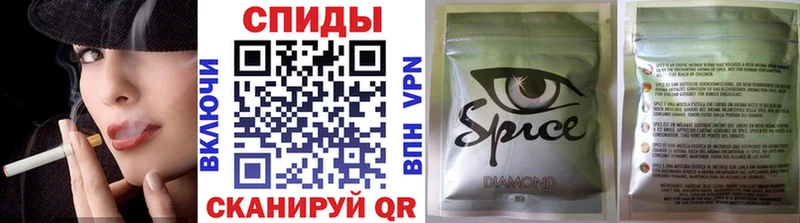 Купить закладки  Малоархангельск  БУТИРАТ 1.4BDO 