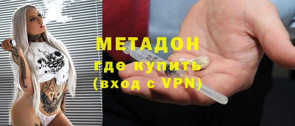 МДПВ Балахна