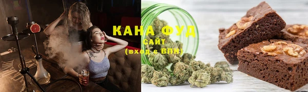 мдпв Беломорск