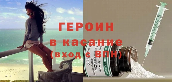 мдпв Беломорск