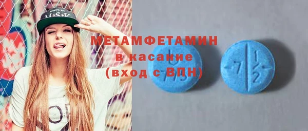 мяу мяу мука Баксан