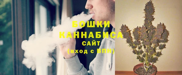 трава Белоозёрский