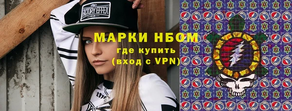 мдпв Беломорск