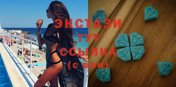 трава Белоозёрский