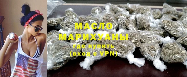 мдпв Беломорск