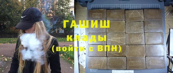 мдпв Беломорск