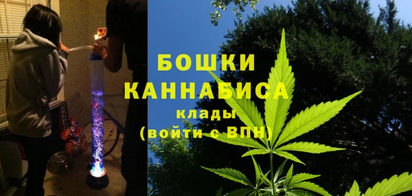 трава Белоозёрский
