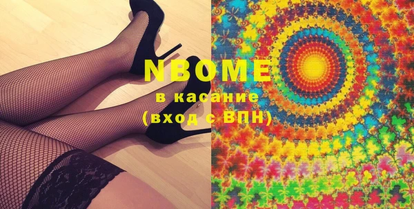 мдпв Беломорск