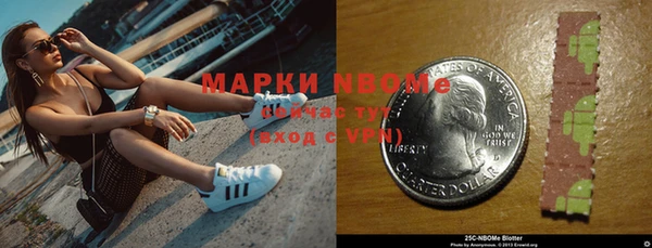 мдпв Беломорск