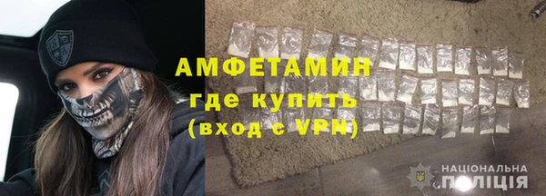 МДПВ Балахна