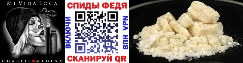 Купить закладки  Малоархангельск  Метамфетамин кристалл 