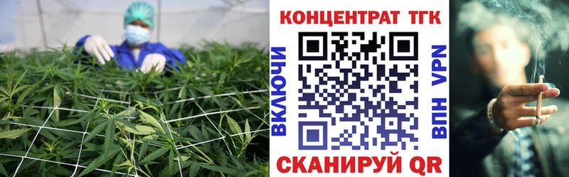 Дистиллят ТГК THC oil  Купить закладки  Малоархангельск 